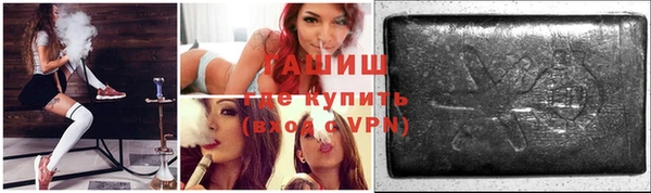 таблы Артём