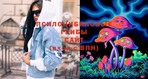 мефедрон VHQ Нея