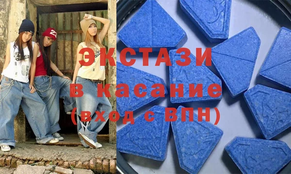 гашишное масло Нефтегорск