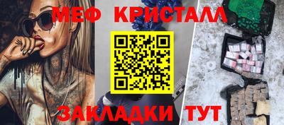 эйфоретик Гай