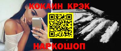 дмт Гагарин