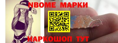 эйфоретик Гай
