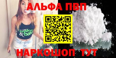 дмт Гагарин