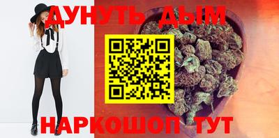 jwh Гусиноозёрск