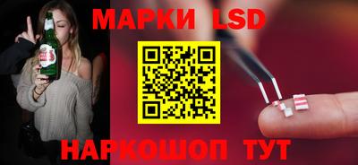 jwh Гусиноозёрск