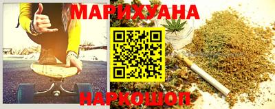 эйфоретик Гай
