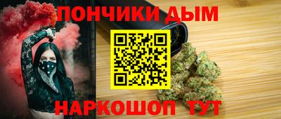 jwh Гусиноозёрск