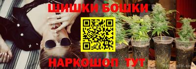 кокаин VHQ Гусь-Хрустальный