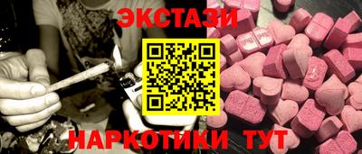 дмт Гагарин