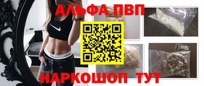 эйфоретик Гай
