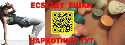 дмт Гагарин