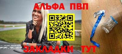 дмт Гагарин