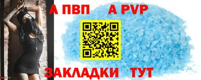дмт Гагарин