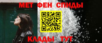 jwh Гусиноозёрск