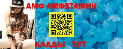 кокаин VHQ Гусь-Хрустальный