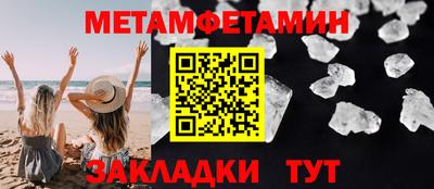 дмт Гагарин