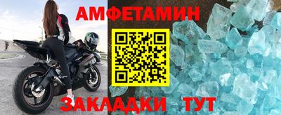 дмт Гагарин