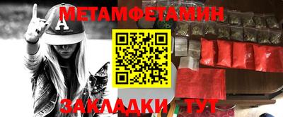 jwh Гусиноозёрск