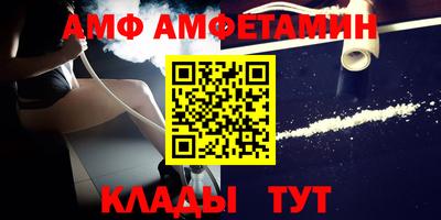 дмт Гагарин