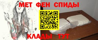 дмт Гагарин