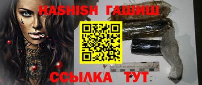 кокаин VHQ Гусь-Хрустальный