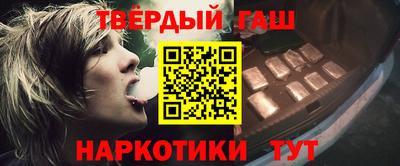 эйфоретик Гай