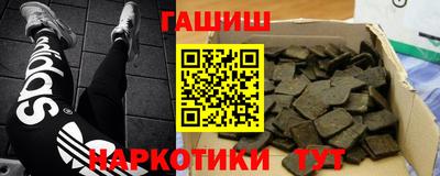 дмт Гагарин