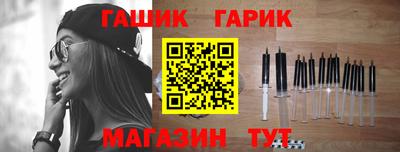 эйфоретик Гай