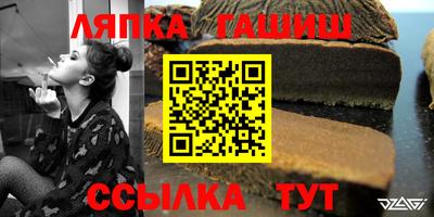 дмт Гагарин