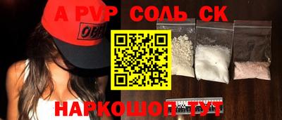 jwh Гусиноозёрск