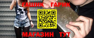 дмт Гагарин