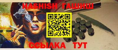 jwh Гусиноозёрск