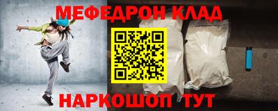 индика Гатчина