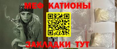 jwh Гусиноозёрск