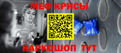 jwh Гусиноозёрск