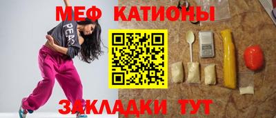 jwh Гусиноозёрск