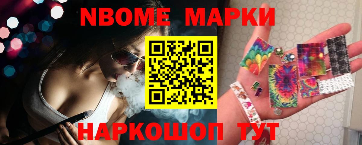 Лсд 25 экстази ecstasy Каменск-Шахтинский